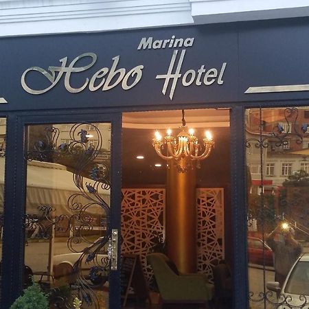 Hebo Marina Hotel Tirebolu Экстерьер фото